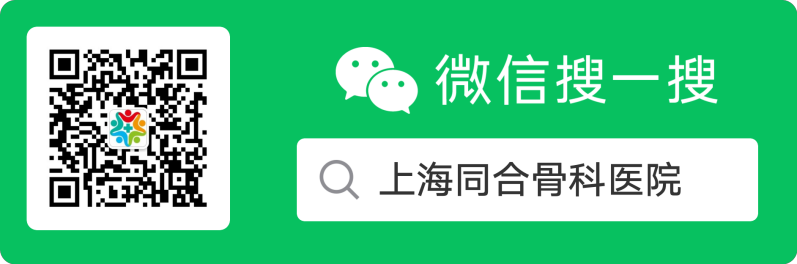 掃碼_搜索聯(lián)合傳播樣式-標(biāo)準(zhǔn)色版(1).png